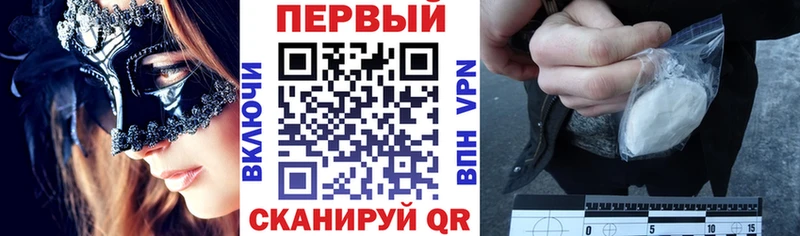 darknet какой сайт  Суздаль  Amphetamine Розовый 