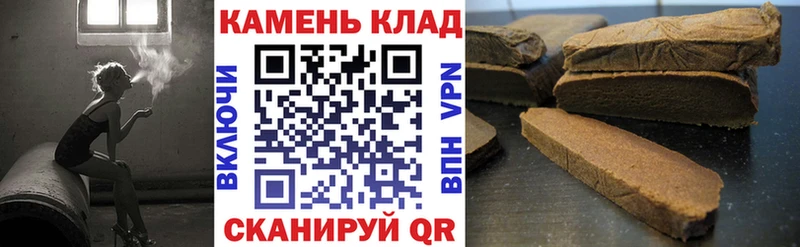 мега ссылки  цена наркотик  Суздаль  ГАШ Premium 