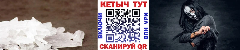 mega ONION  закладки  Суздаль  Кетамин VHQ 