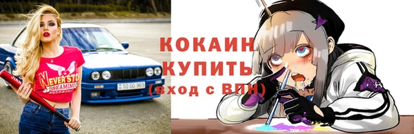 гашишное масло Лабытнанги