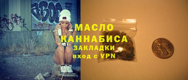 mdpv Куйбышев