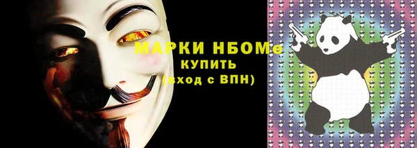 дмт Лагань