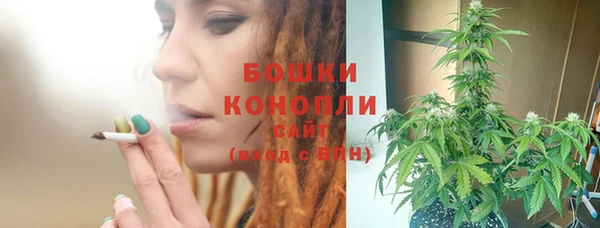 метадон Кулебаки