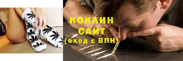 метадон Кулебаки