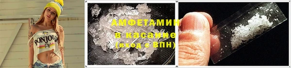 не бодяженный Красноперекопск