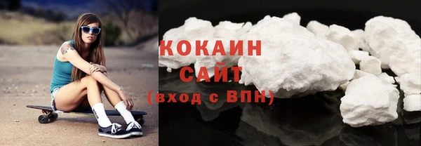 а пвп мука Краснотурьинск