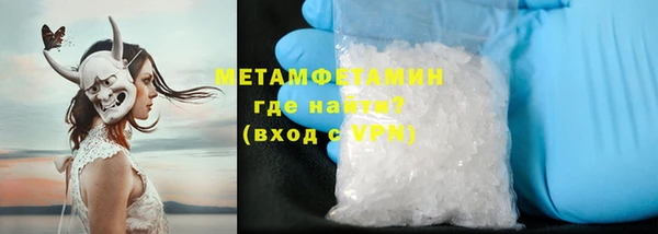 mdpv Куйбышев
