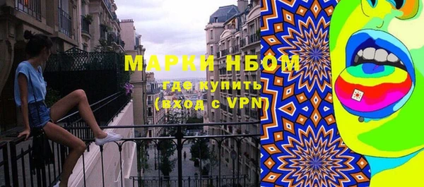 mdpv Куйбышев