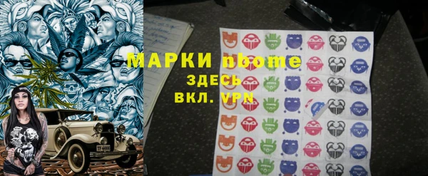 дживик Ладушкин
