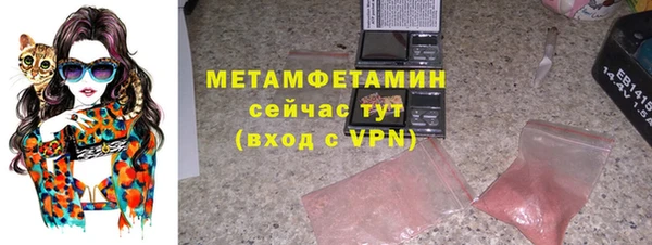 дживик Ладушкин