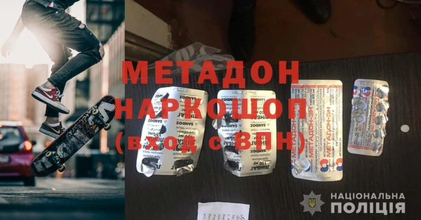 дживик Ладушкин