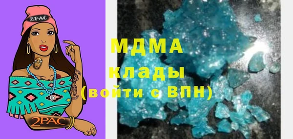 дмт Лагань