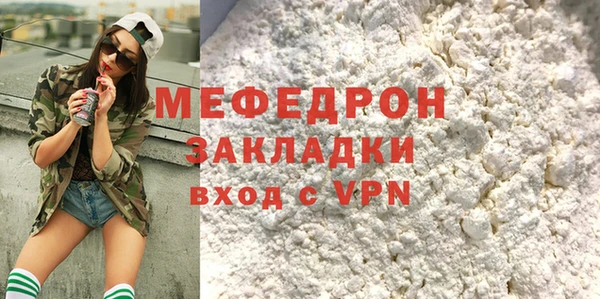 индика Кукмор