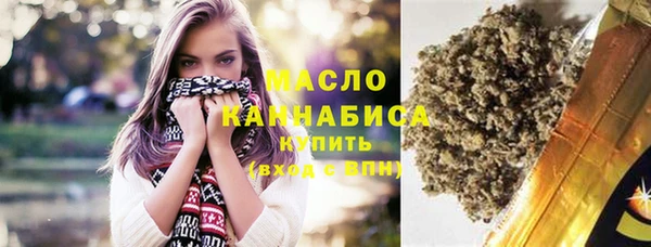 метадон Кулебаки