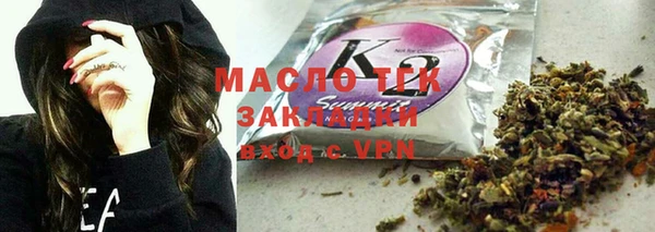 индика Кукмор