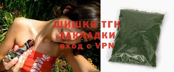 метадон Кулебаки