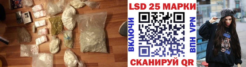 LSD-25 экстази ecstasy  мега рабочий сайт  Суздаль 