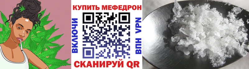 где купить наркотик  Суздаль  Меф кристаллы 