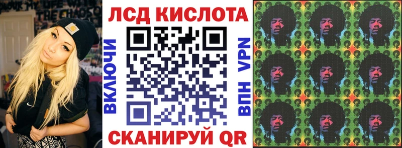 Наркотические марки 1,8мг Суздаль