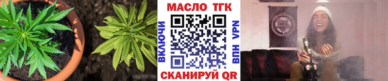 mega ONION  Суздаль  Дистиллят ТГК Wax 