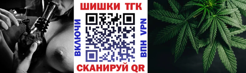 закладки  Суздаль  Шишки марихуана тримм 